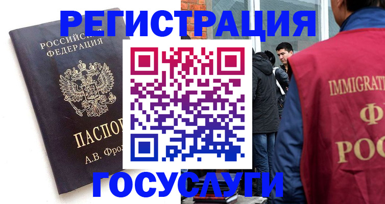 форма 3 в Красном Сулине